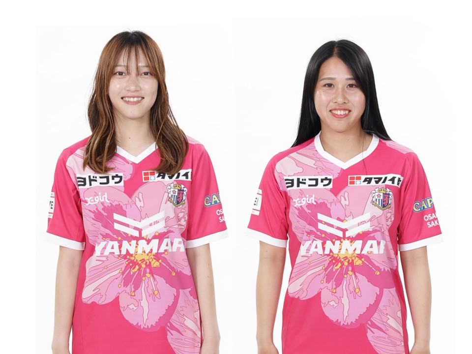 セレッソ大阪ヤンマーレディース　田中智子
オンサイトカード　SSR 田中智子選手｜インタビュー｜セレッソ大阪ヤンマーレディース