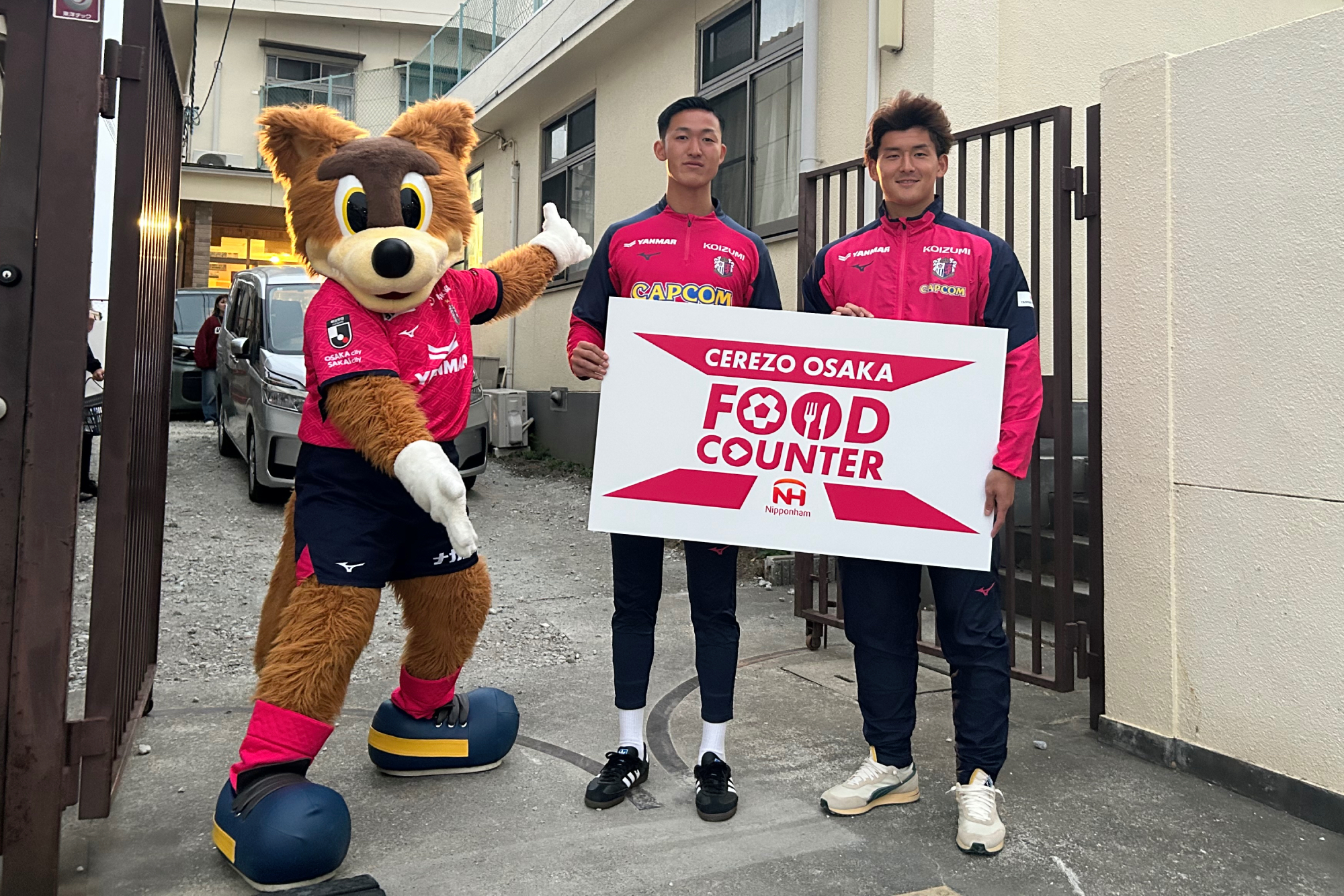 西尾 隆矢選手と牧口一真選手が「FOOD COUNTER」プロジェクトで児童