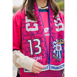 セレッソ大阪 セレッソ大阪 | 3月12日(日) サガン鳥栖戦 | Cerezo OSAKA