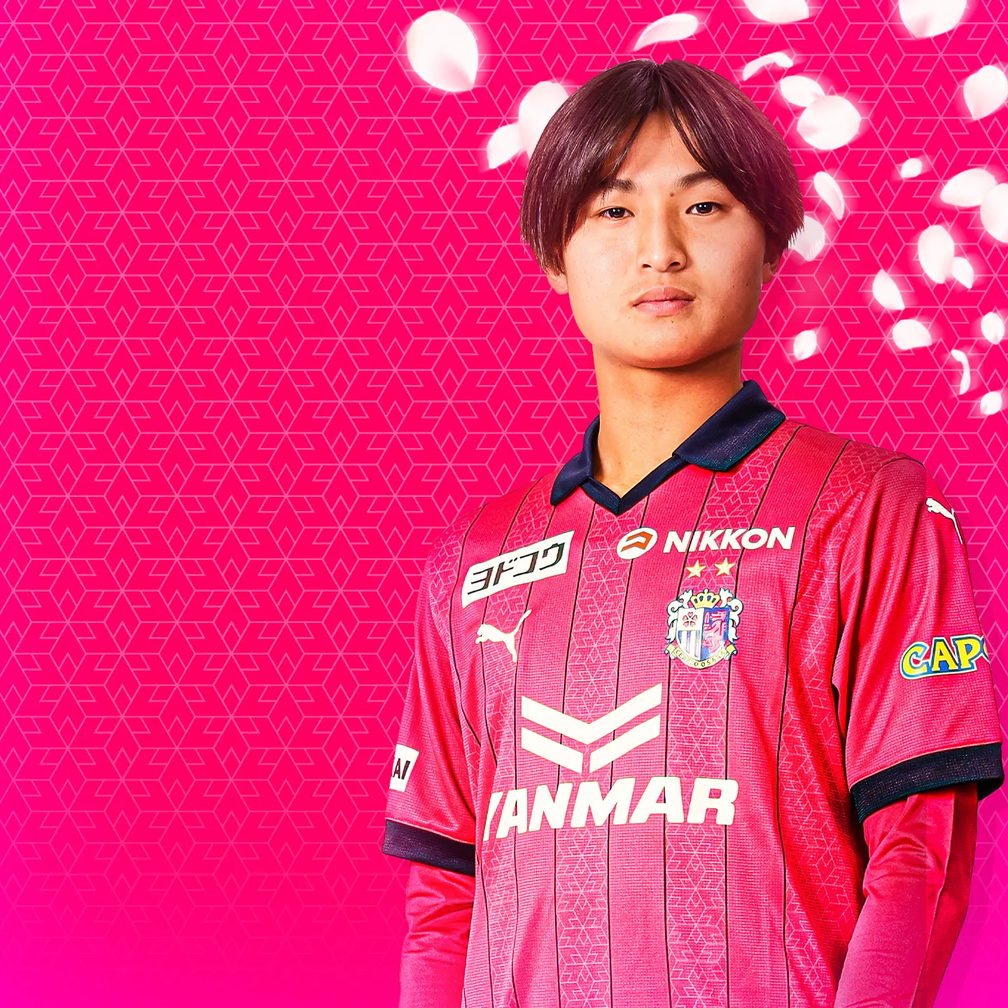 選手一覧 | セレッソ大阪オフィシャルウェブサイト | Cerezo OSAKA