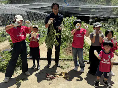 丸橋 祐介アンバサダーがサポーターの皆さまと野菜収穫体験を実施しました！