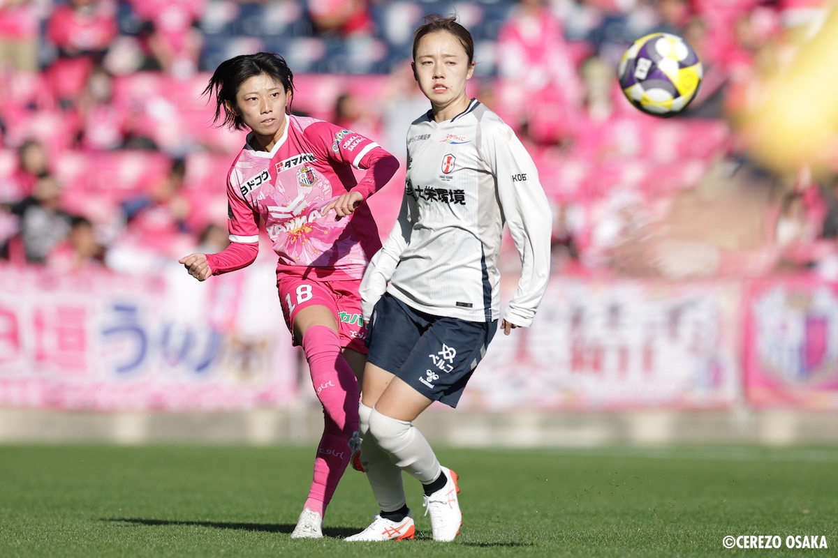 12/20 I神戸戦 | 試合結果 | セレッソ大阪ヤンマーレディース