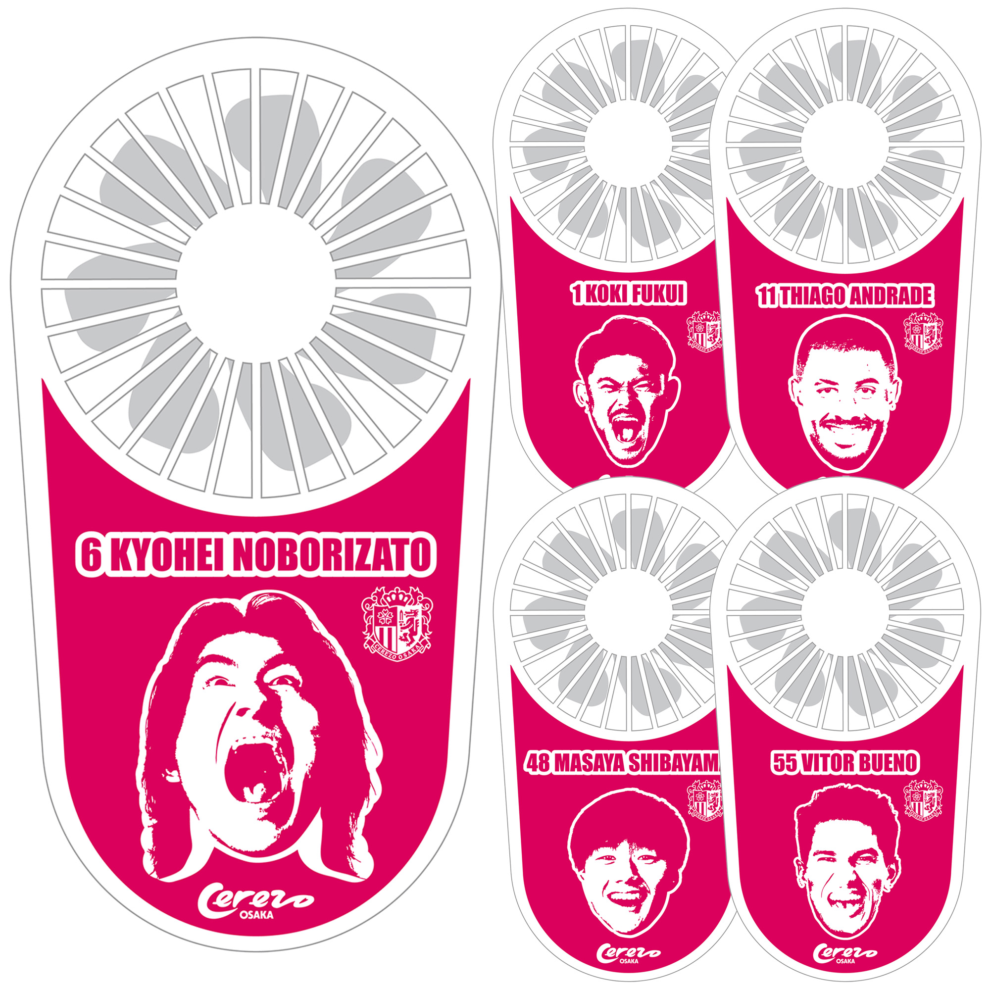 7/5（土）大阪ダービー「特別ロゴ加工入り」ユニフォームが登場