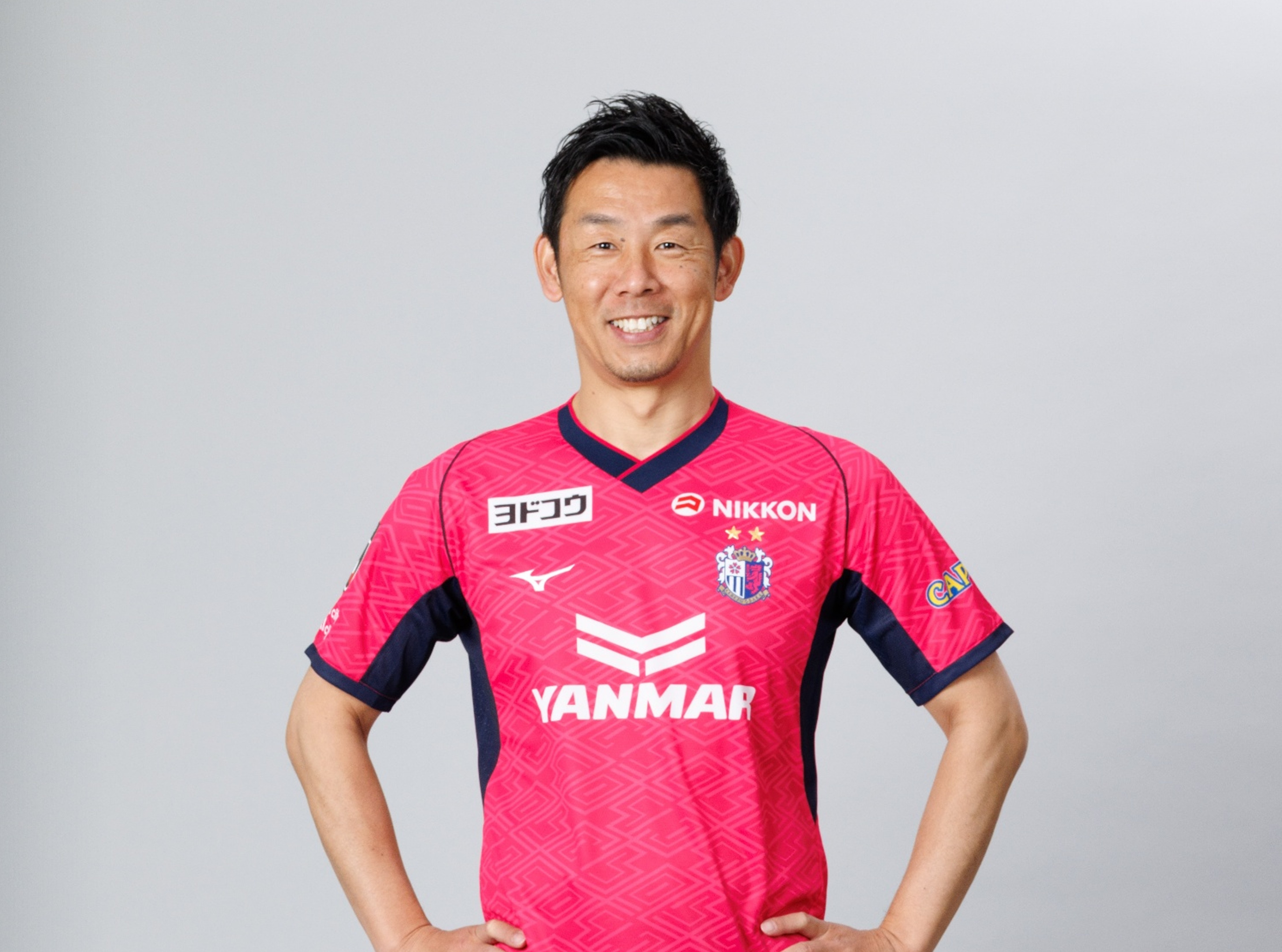 11/9(日)男女連続応援！PREMIUMシート販売のお知らせ | セレッソ大阪