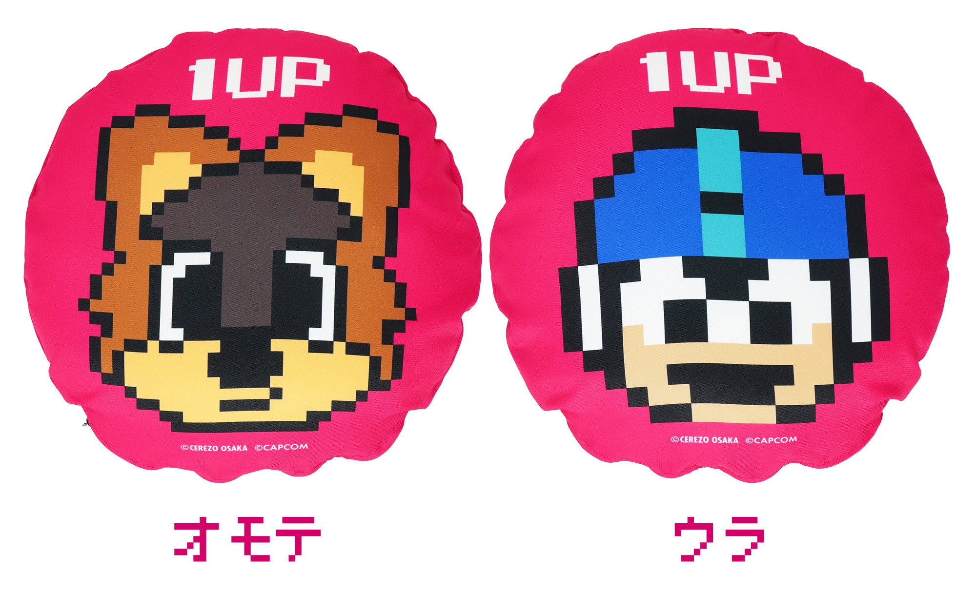 ゲッチャリロボ 阪神限定カラー レビュー】 バンダイ 魂ウェブ商店 スーパーロボット超合金