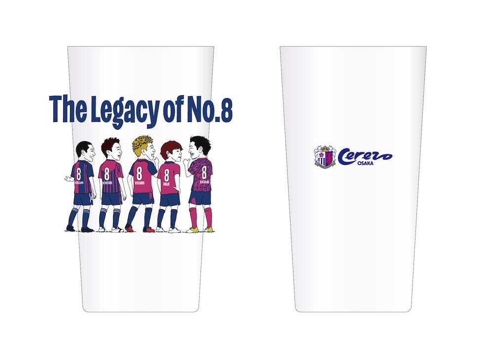 The Legacy of No.8グッズ登場！ | セレッソ大阪オフィシャルウェブ