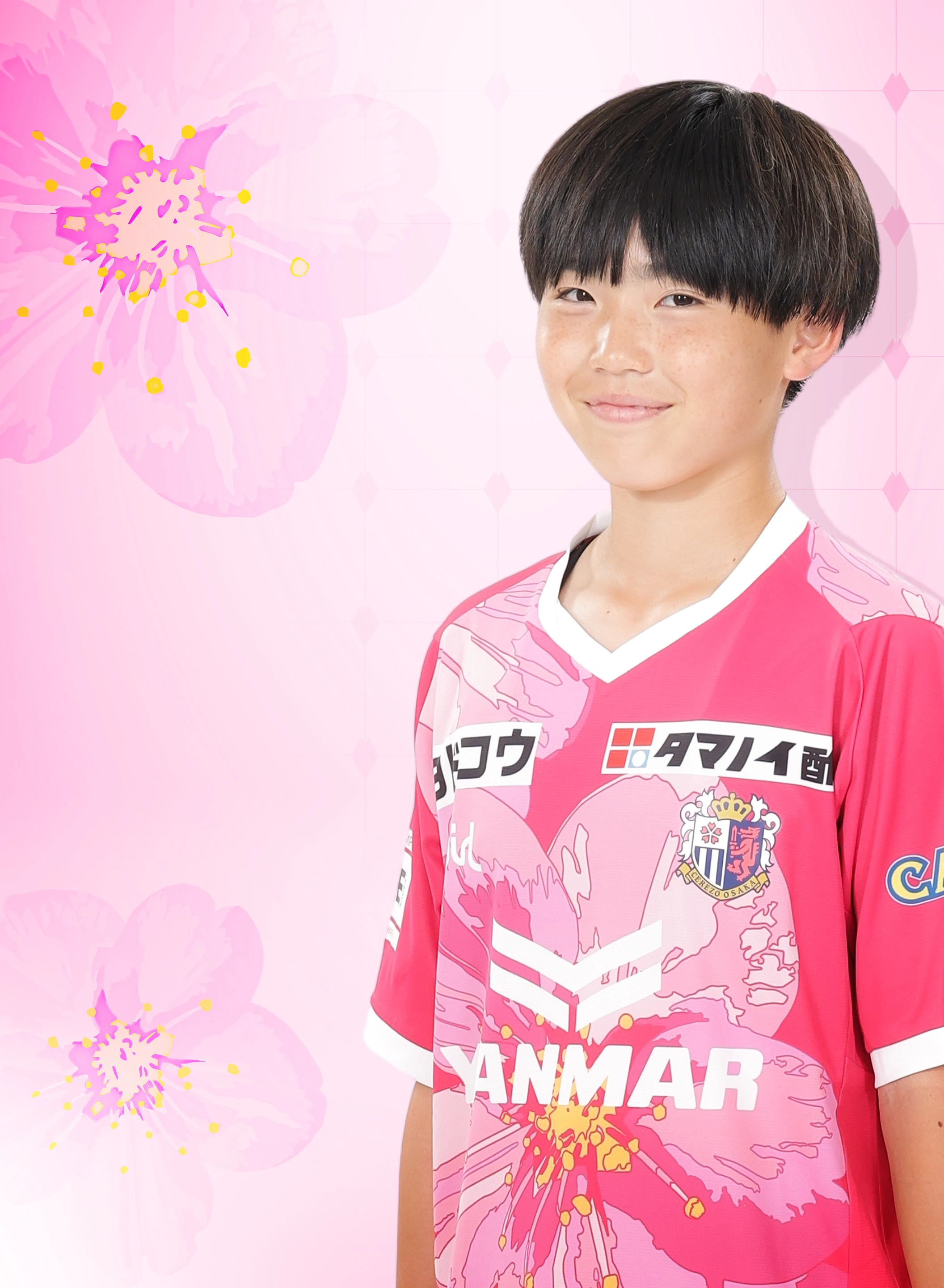 田村 胡桃 | セレッソ大阪ヤンマーレディース | Cerezo Osaka YANMAR