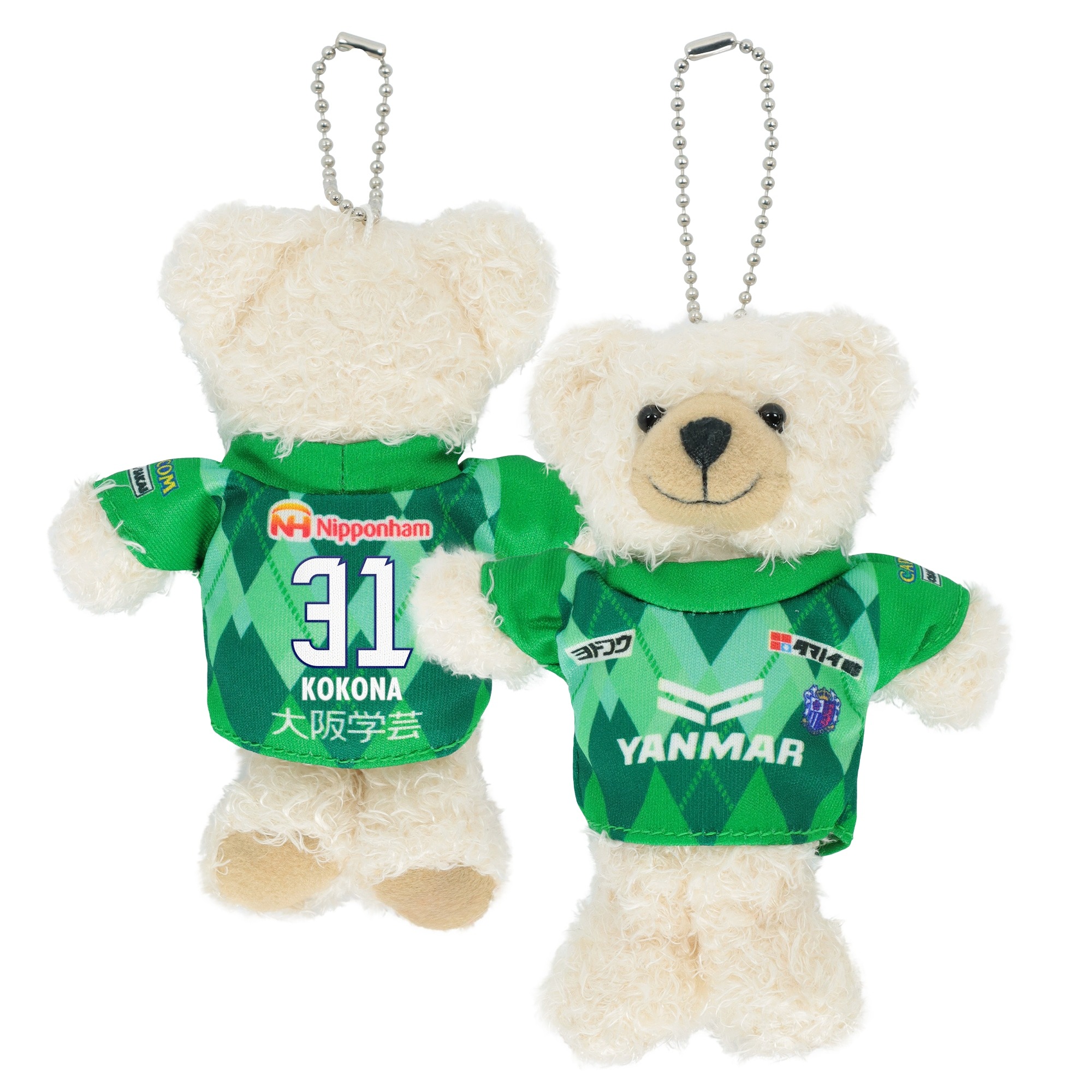 ⭐️美品⭐️セレッソ大阪　応援セット セレッソ大阪オンラインストア|セレッソ大阪オフィシャルストア