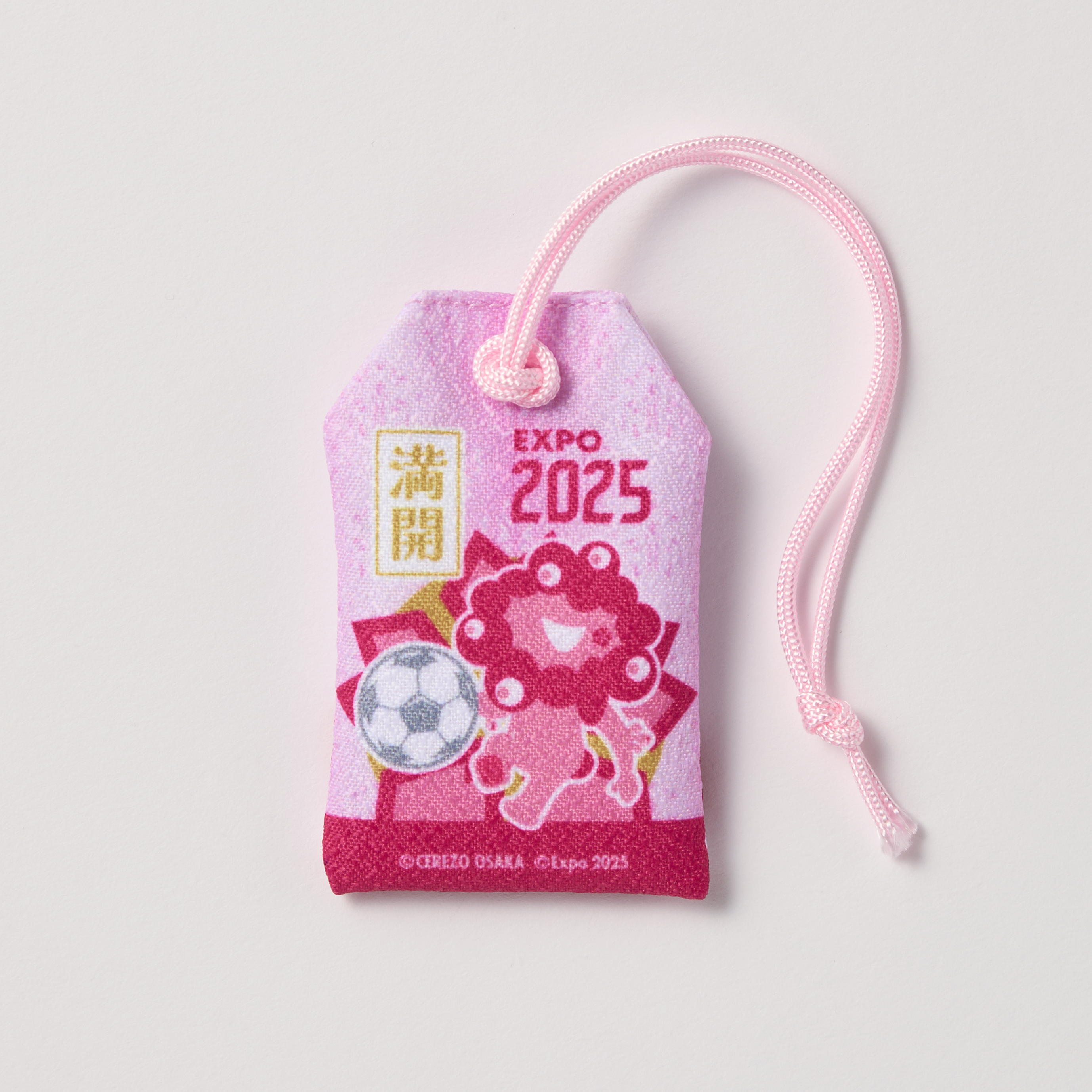 桜色に染まる「ミャクミャク」！大阪・関西万博との限定