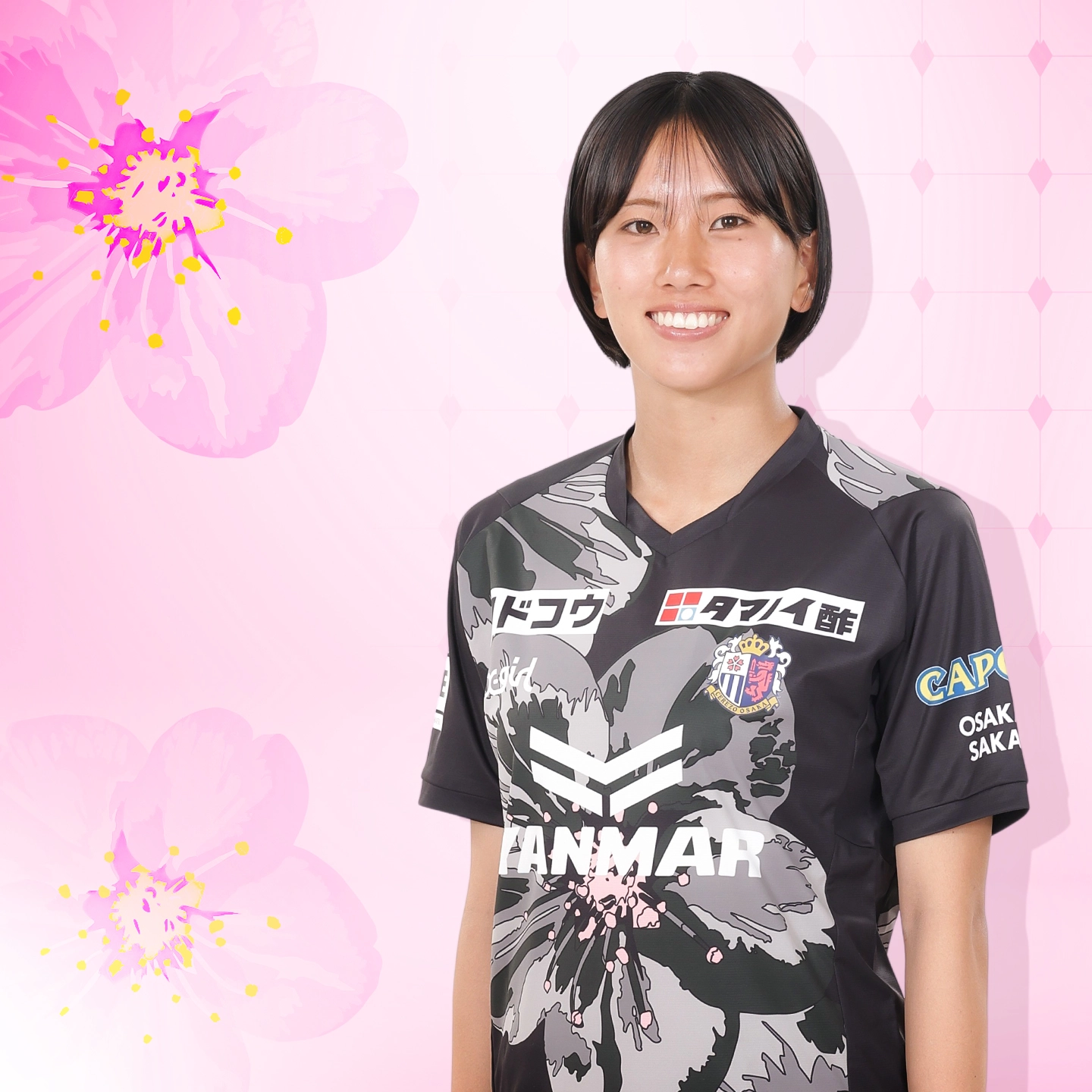 石田 心菜