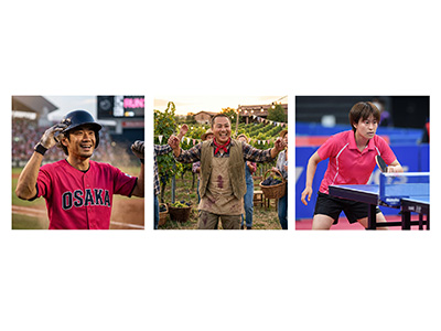 夢への新たな挑戦！選手転職のお知らせ