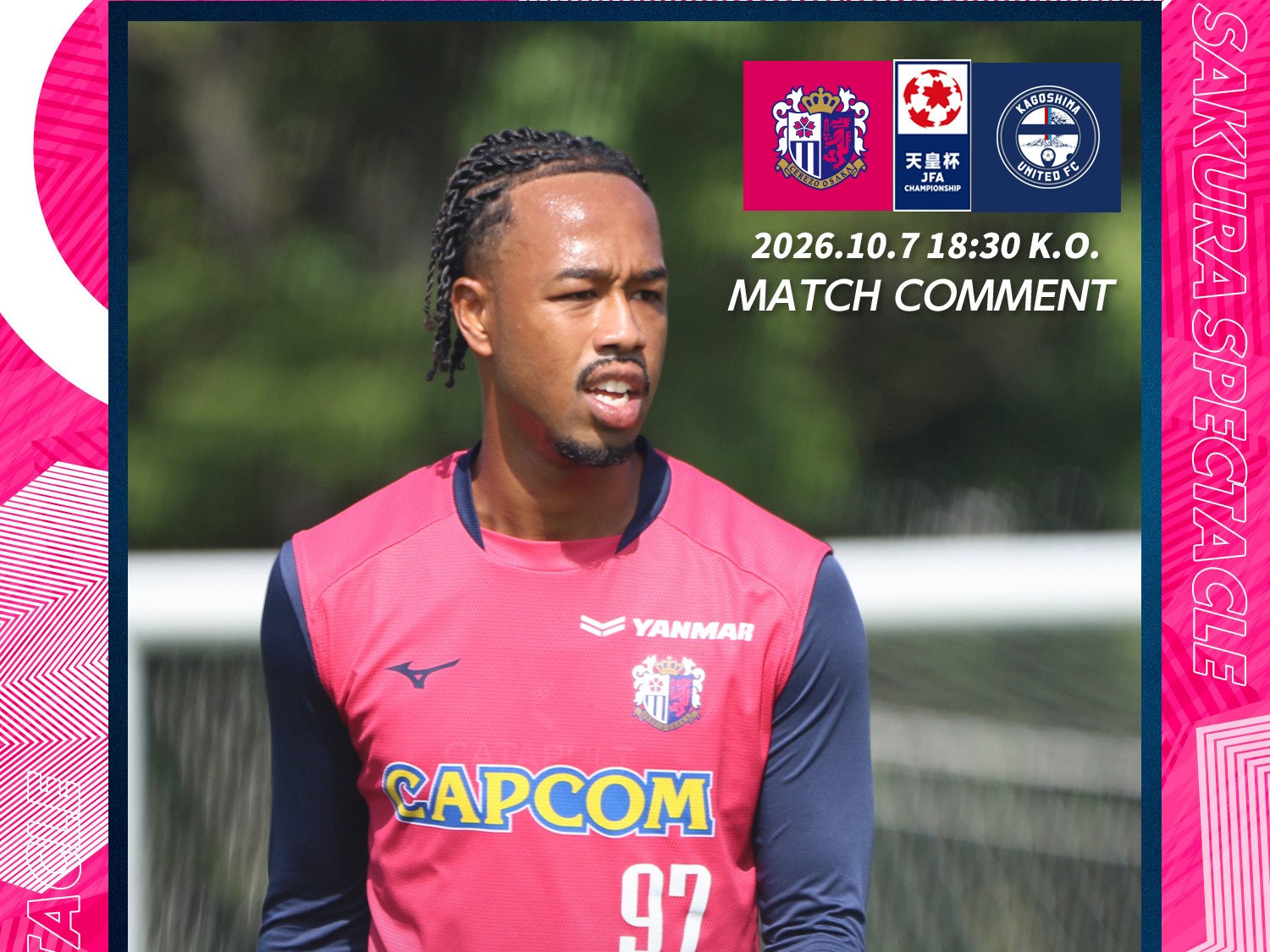 ニュース一覧 | セレッソ大阪オフィシャルウェブサイト | Cerezo OSAKA