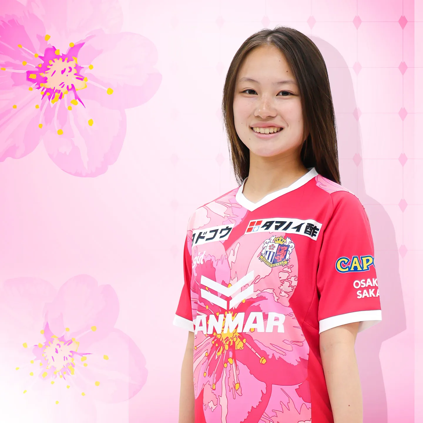 松浦 友芽（育成組織TOP可登録） | セレッソ大阪ヤンマーレディース