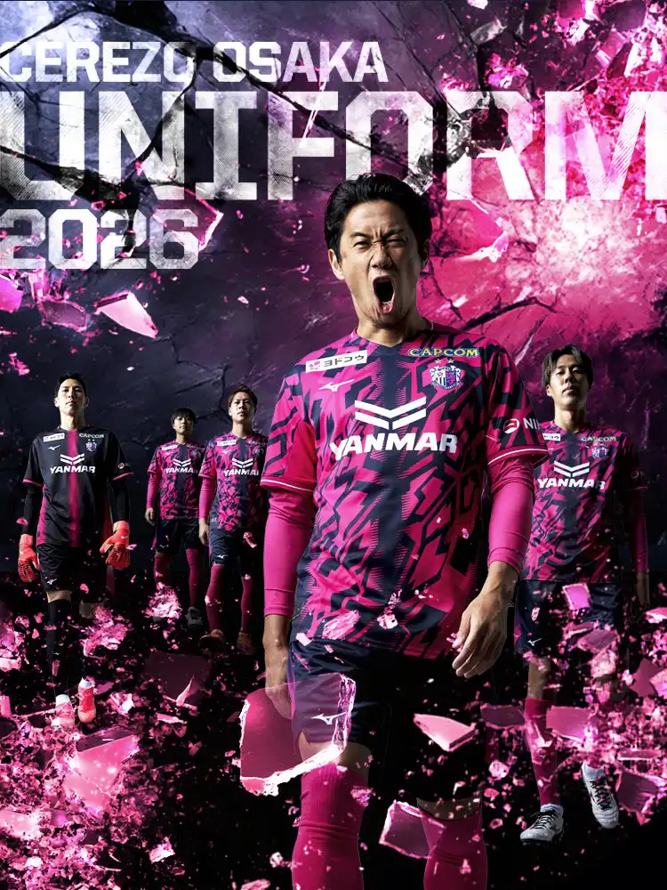 セレッソ大阪オフィシャルウェブサイト | Cerezo OSAKA