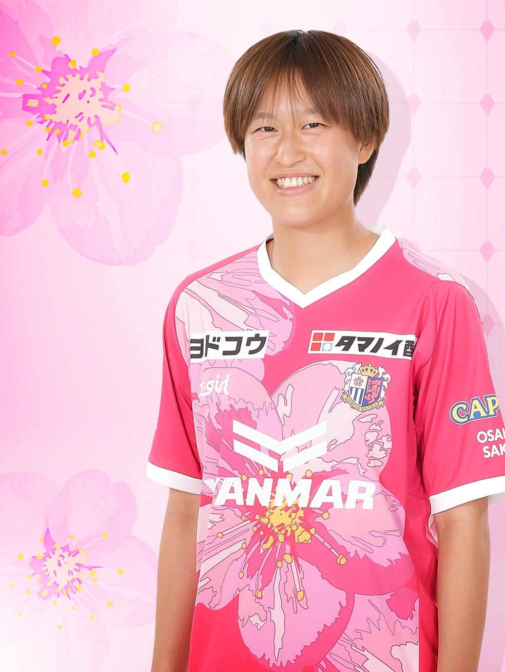 宝田 沙織 | セレッソ大阪ヤンマーレディース | Cerezo Osaka YANMAR