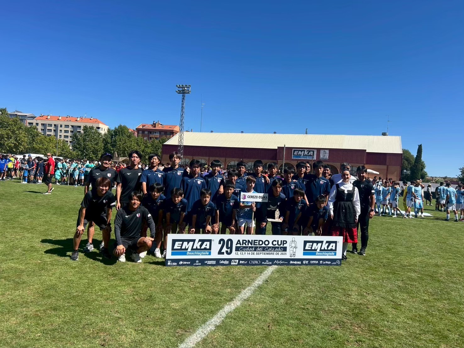 U-13選抜 スペイン遠征