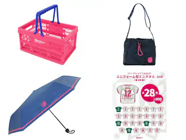 スタジアムでのグッズ販売のご案内
