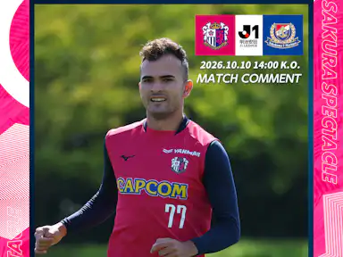 Match Preview