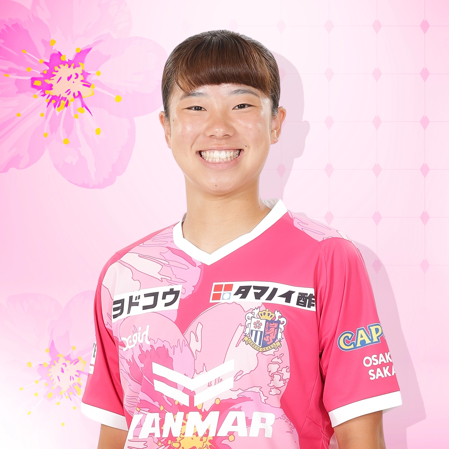 白垣うの選手（セレッソヤンマーレディース）サイン入り公式ジャージ & サイン色紙 白垣 うの選手のチーム離脱について | セレッソ大阪ヤンマーレディース