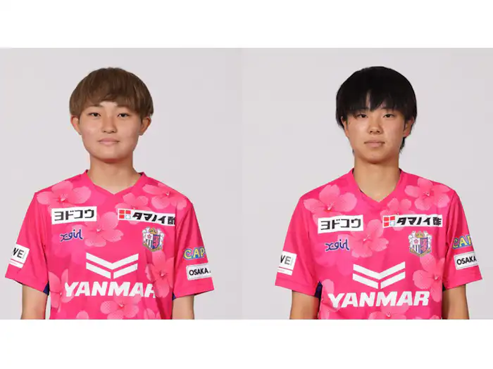 ニュース一覧 セレッソ大阪ヤンマーレディース Cerezo Osaka YANMAR Ladies