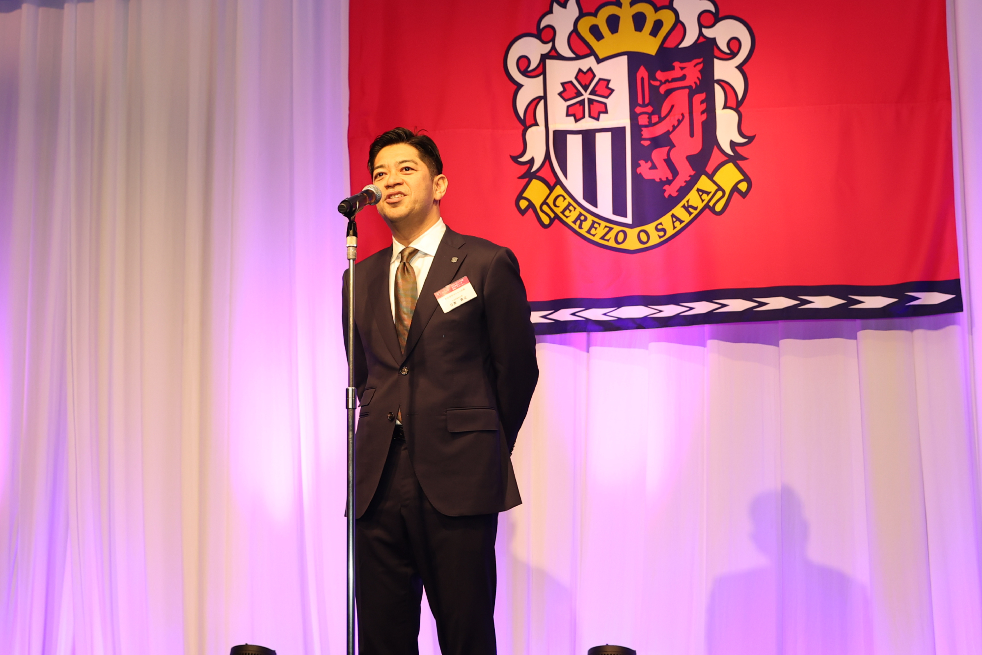 2026 セレッソ大阪 百年構想リーグ開幕レセプションを開催しました