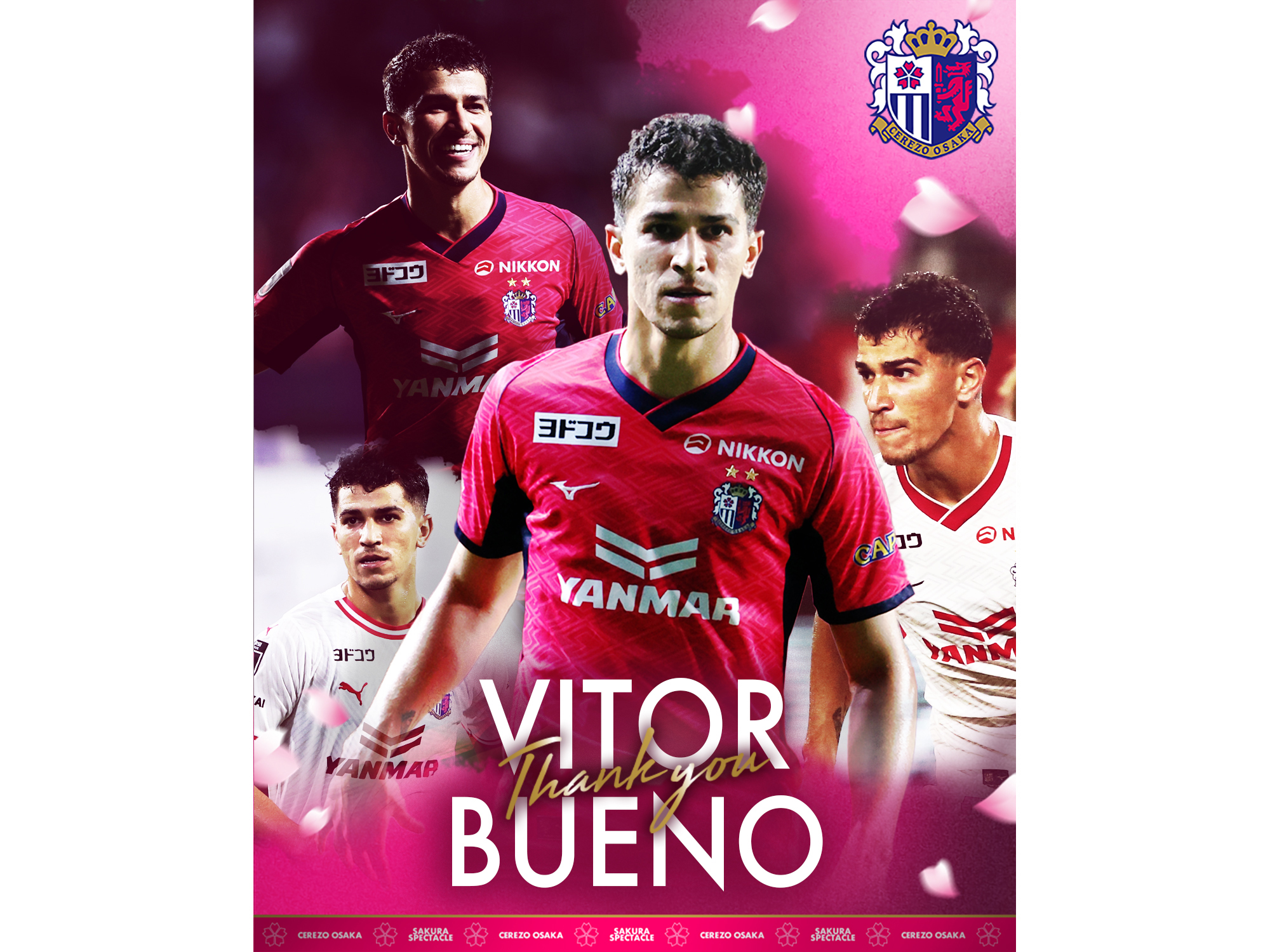 ヴィトール ブエノ選手 クルーべ・ド・レモ（ブラジル）へ完全移籍