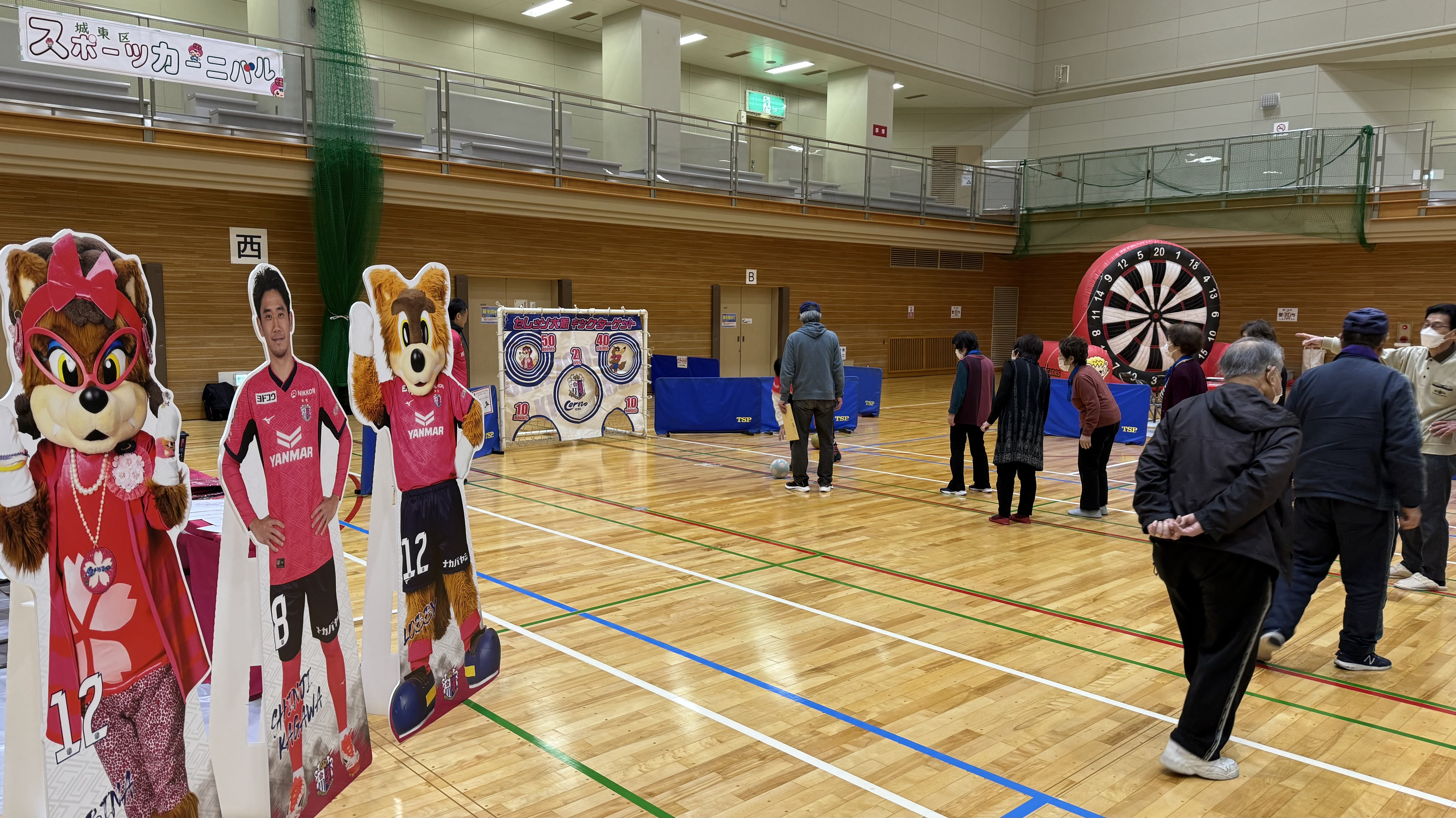 3/16（日）城東区スポーツフェスティバルにキックターゲットを出展しま