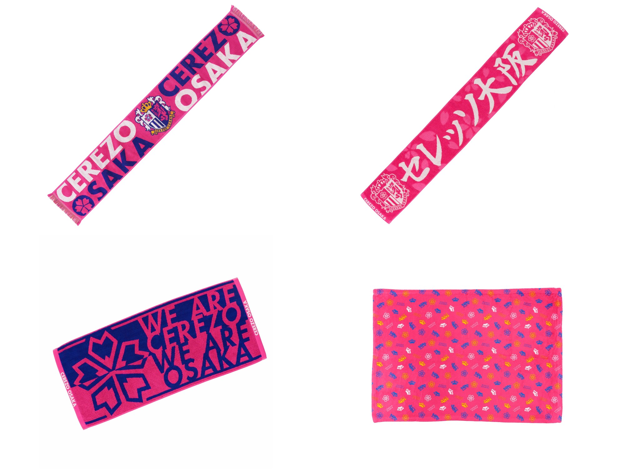 明治安田J1百年構想リーグ開幕に向けて、タオル類やブランケットが新