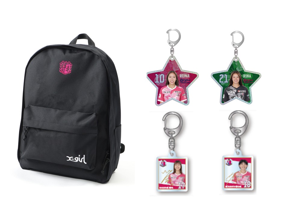 X-girlコラボバックパックが登場！ | セレッソ大阪ヤンマーレディース