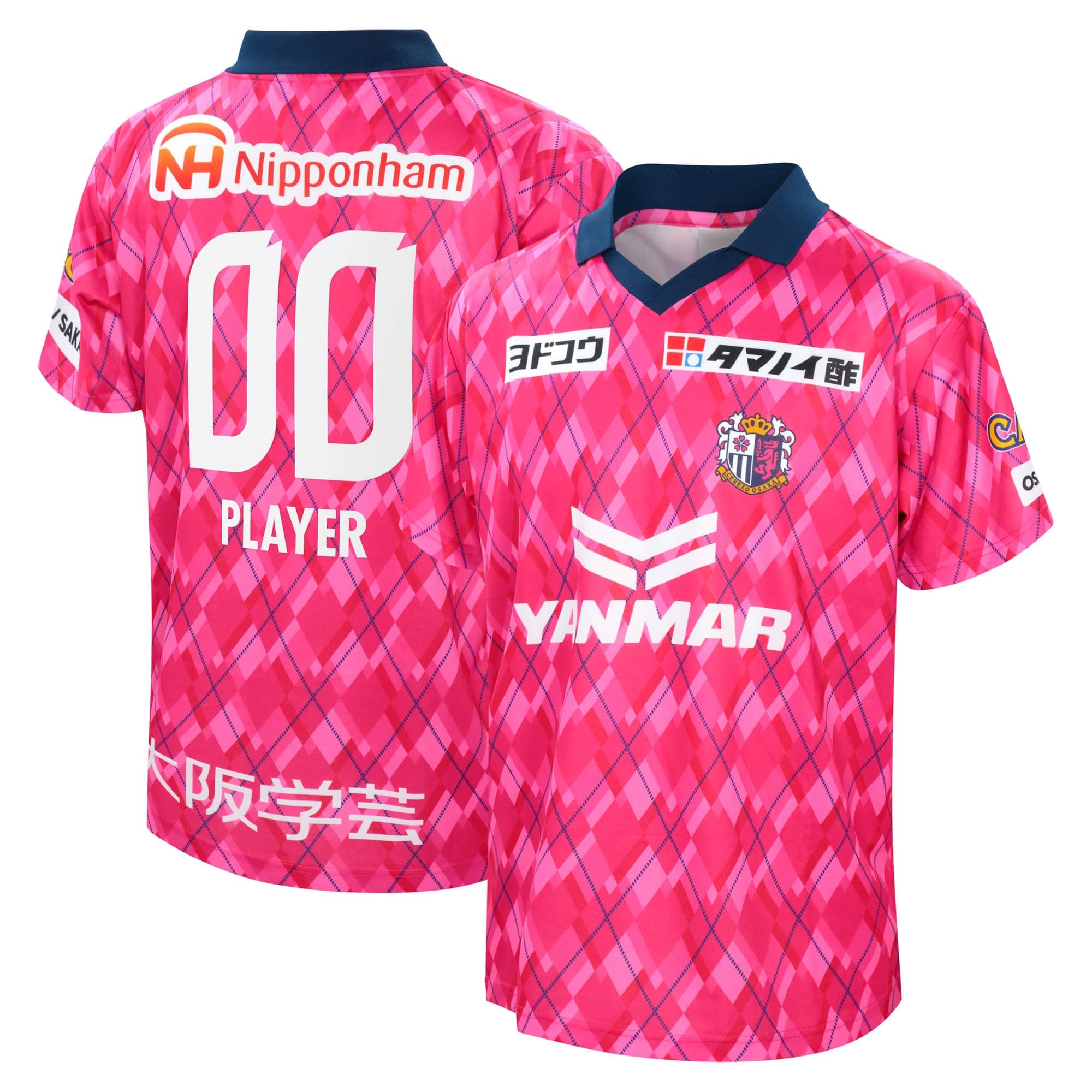 セレッソ大阪Puma ピステ・ウィンドブレーカー Lサイズ ピンク Yanmar セレッソ大阪Puma ピステ・ウィンドブレーカー Lサイズ ピンク