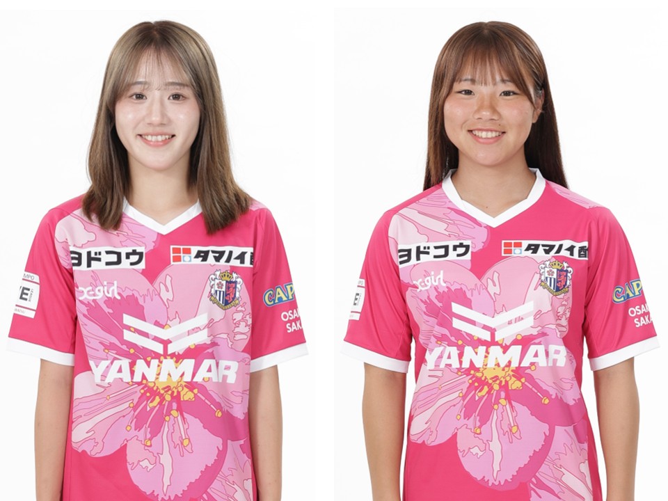 新井萌禾選手、田子夏海選手　AFC U20女子アジアカップタイ2026メンバーに選出