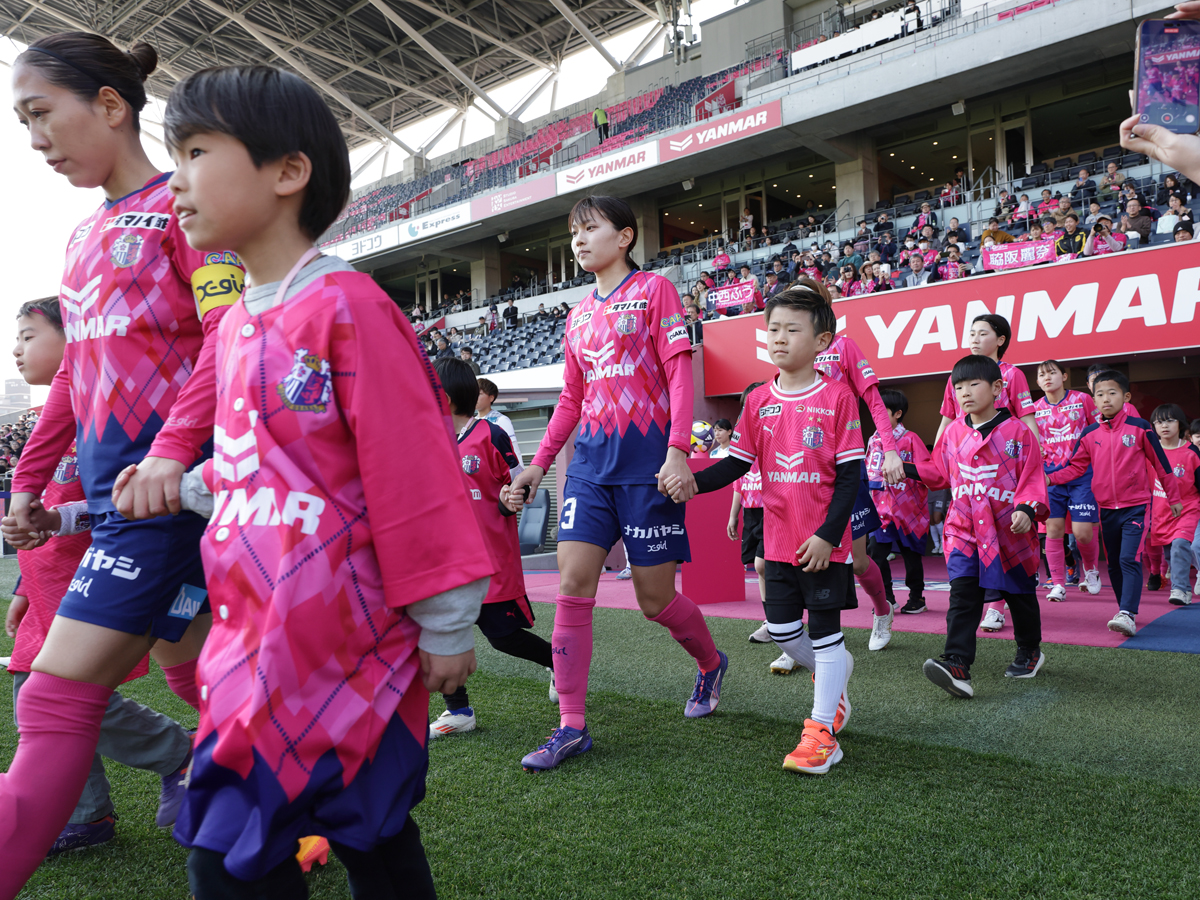 イベントのニュース一覧 | セレッソ大阪ヤンマーレディース