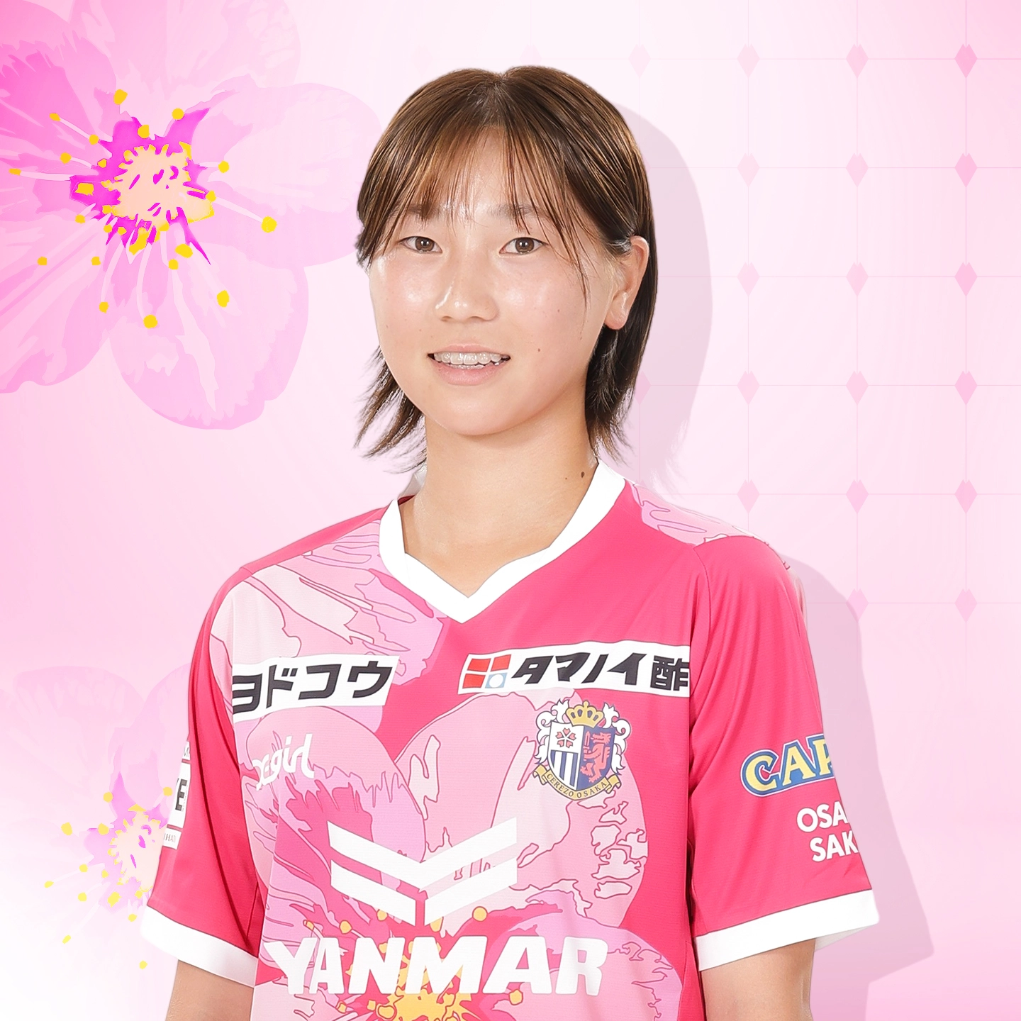 荻久保 優里 | セレッソ大阪ヤンマーレディース | Cerezo Osaka