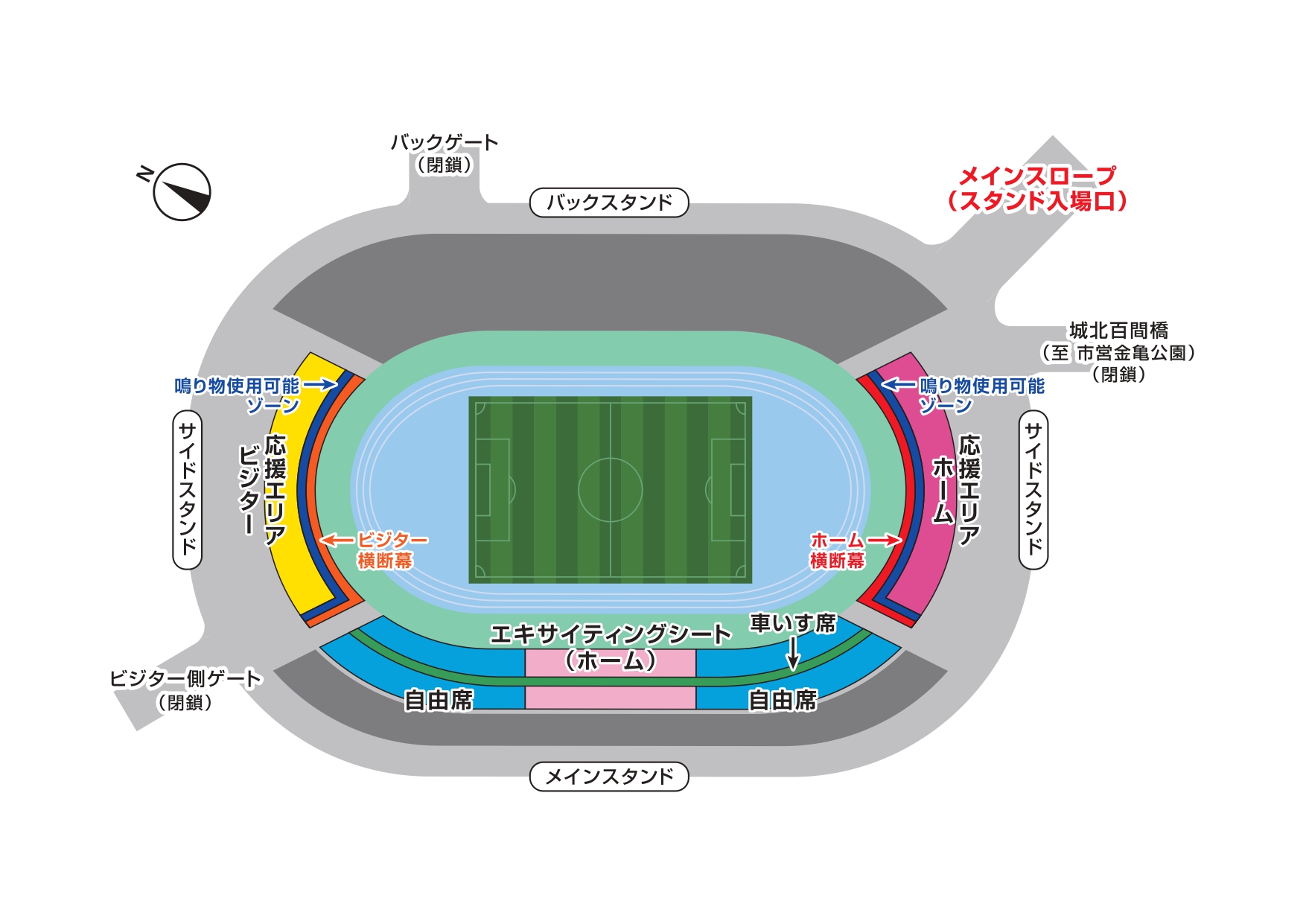 4月ホームゲームチケット販売について | セレッソ大阪ヤンマー