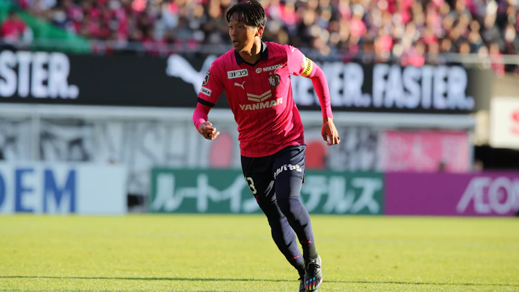 Cerezo Osaka 0-1 Kyoto Sanga F.C. (J1 MD33)
