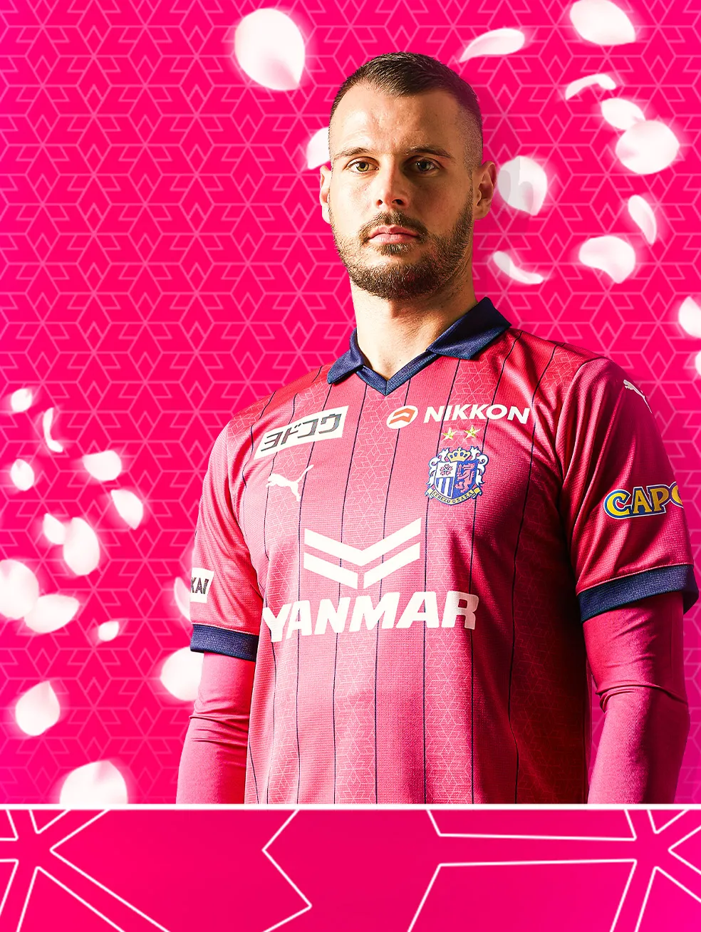 選手一覧 | セレッソ大阪オフィシャルウェブサイト | Cerezo OSAKA