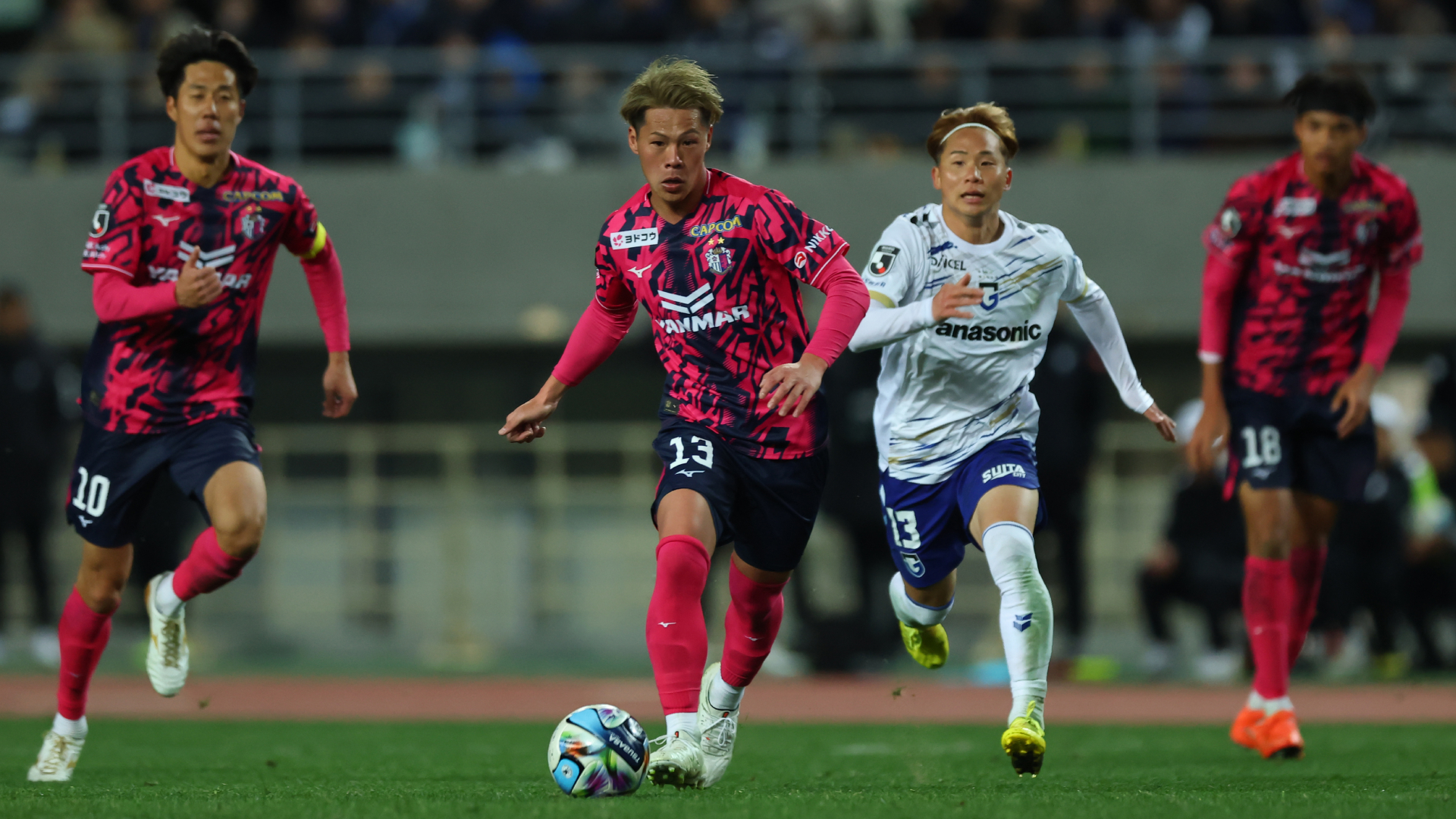 セレッソ大阪オフィシャルウェブサイト | Cerezo OSAKA