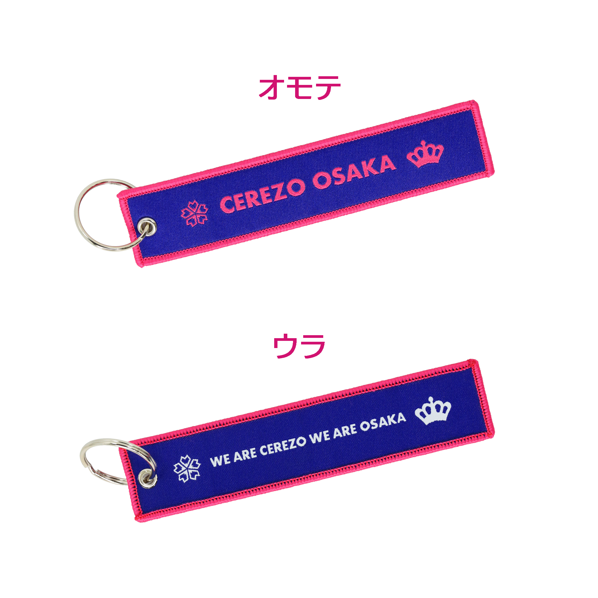 【非売品】希少レア セレッソ大阪 エンブレム入り ストライプ柄 ネクタイ Yahoo!オークション - 【サッカー】【ご当地】【 セレッソ大阪