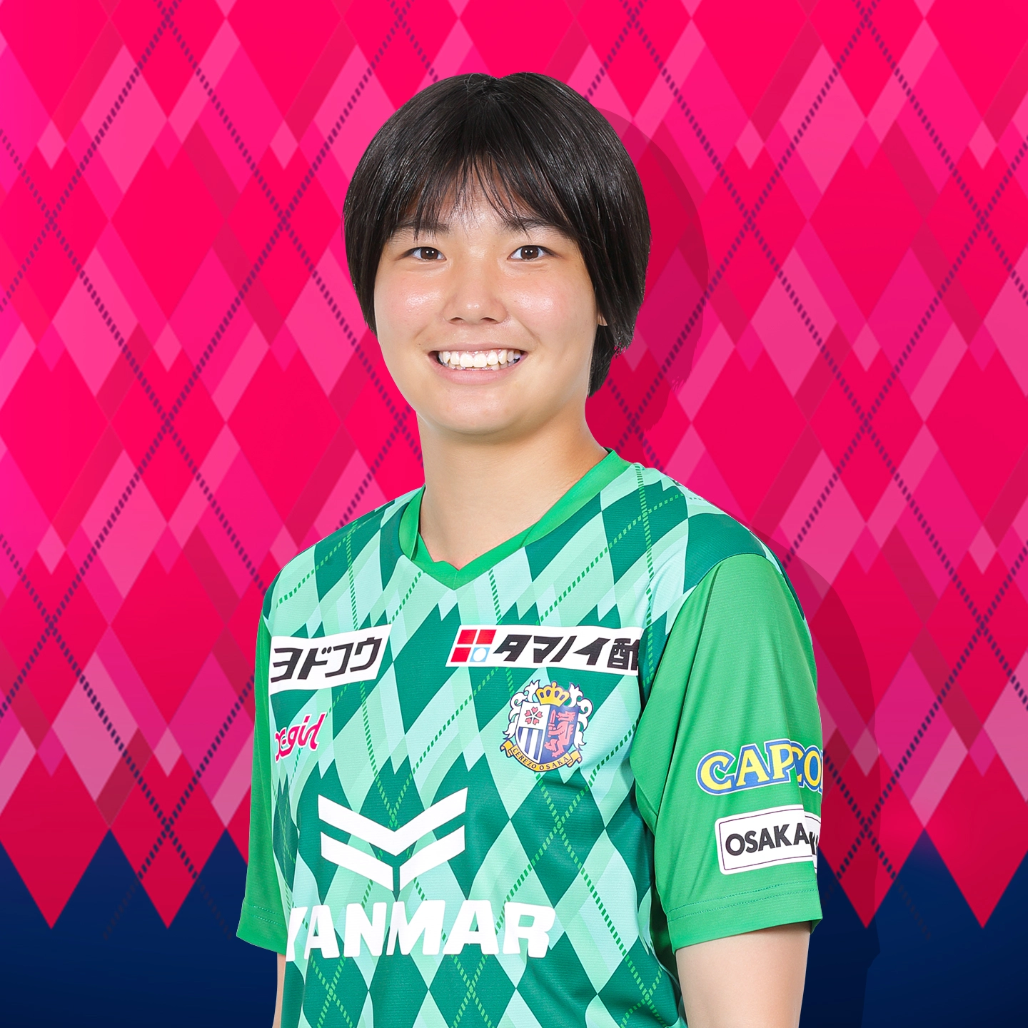 9/25 EL埼玉戦 Pick Up Player【名和 咲香選手】 | セレッソ大阪ヤンマーレディース | Cerezo Osaka YANMAR  Ladies