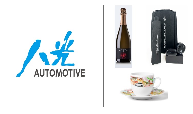 中西金属工業Presentsサポーター感謝Day2024 ステッカー付き抽選