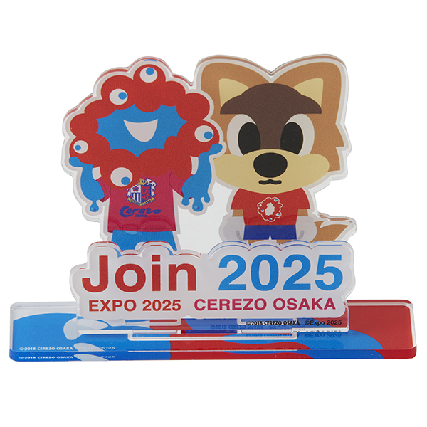 大阪・関西万博 コラボグッズ販売決定！ | セレッソ大阪オフィシャル