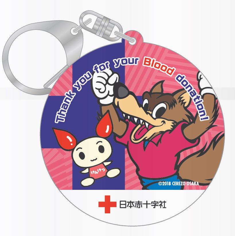 10/19（土）磐田戦 選手サイン入りグッズが当たる！「シャレン！で献血