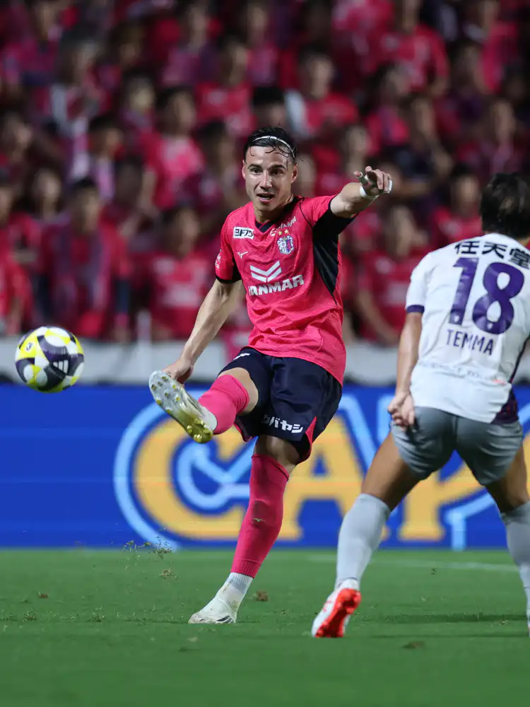 Cerezo Osaka 1-2 Kyoto Sanga F.C. (J1 MD32)