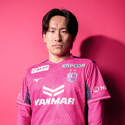 登里 享平 | セレッソ大阪オフィシャルウェブサイト | Cerezo OSAKA