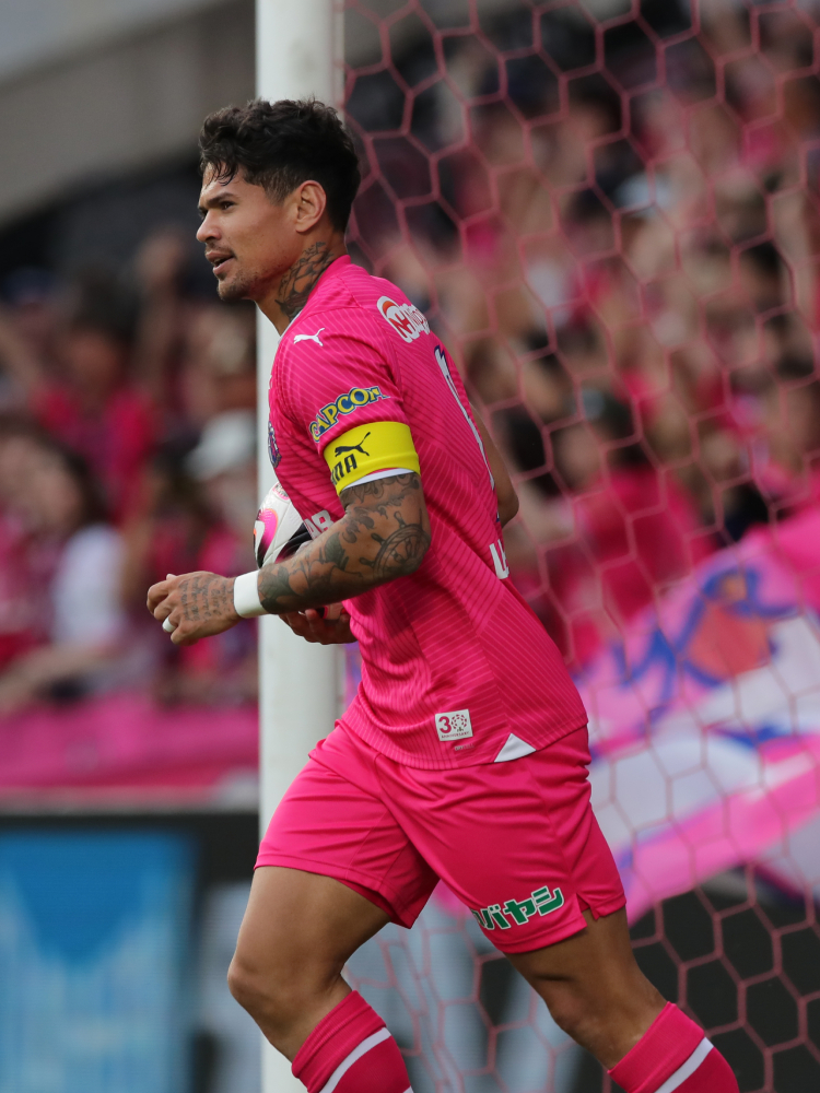 Official website | Cerezo OSAKA