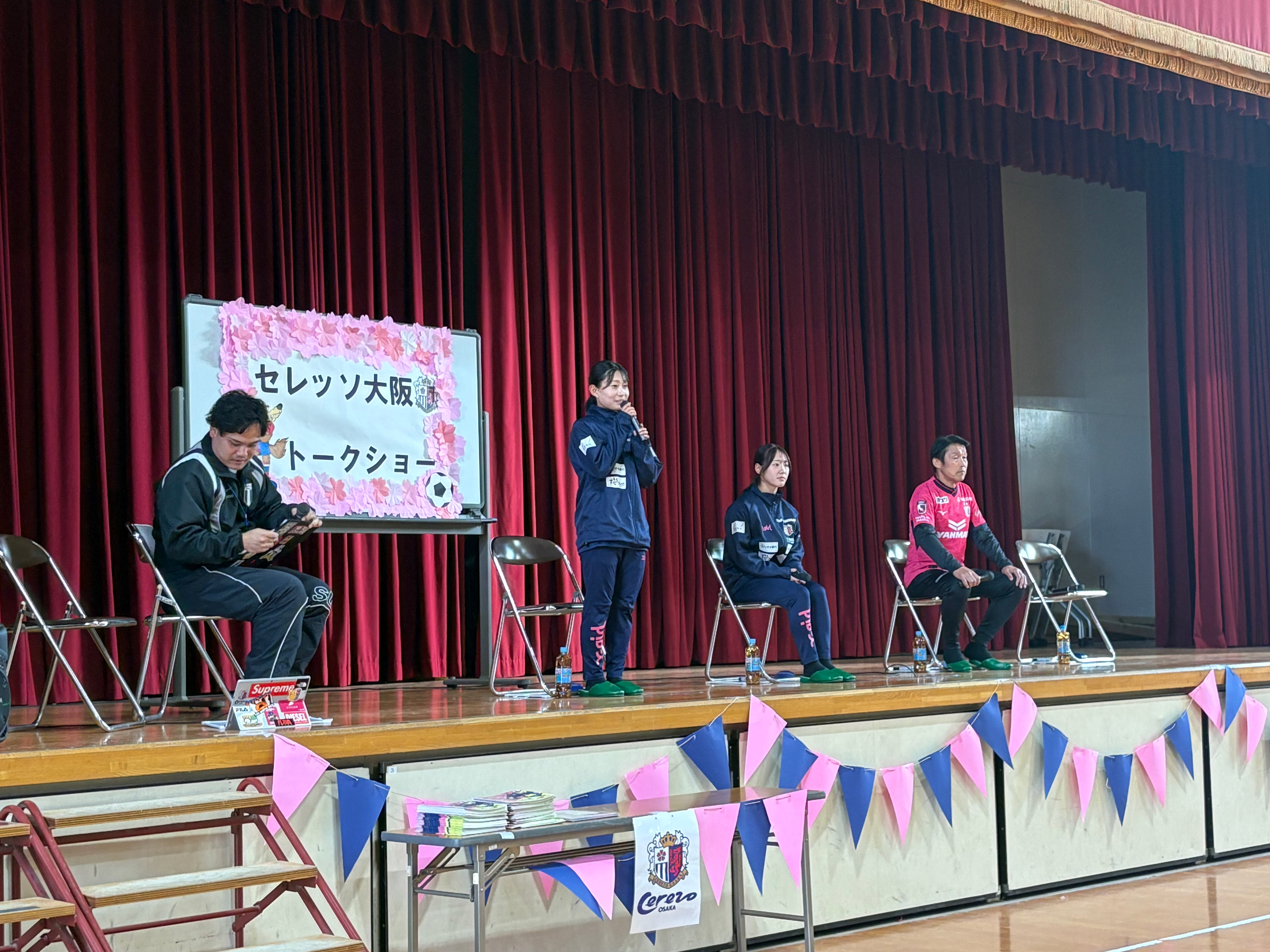 ホームタウンレポート：大阪市立長池小学校を訪問