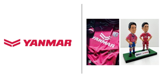 セレッソ大阪　選手のステッカー　非売品　バラ売り商品 ホームタウンオリジナルステッカー2023完成！ | セレッソ大阪