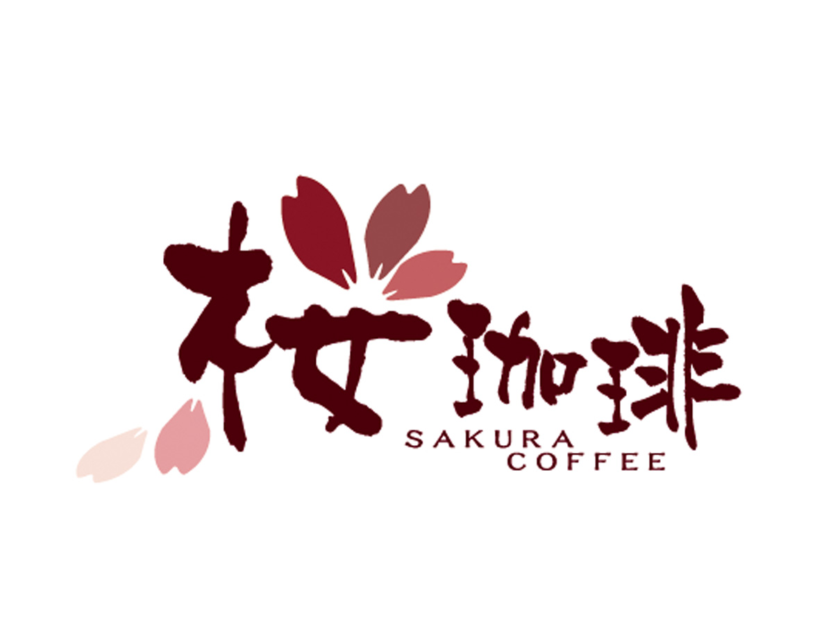 株式会社桜珈琲とセレッソ大阪ヤンマーレディース　シルバーパートナー契約締結のお知らせ