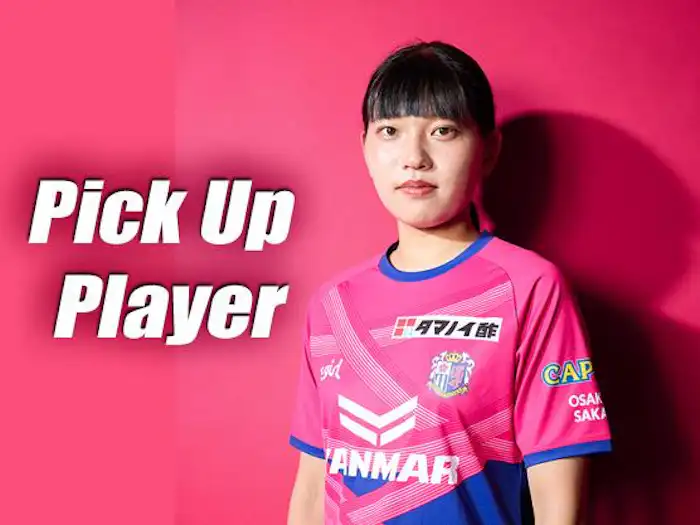 10/28 東京NB戦 Pick Up Player【浅山茉緩選手】