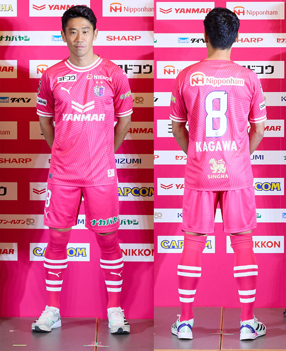会員限定背番号カラー　セレッソ大阪レプリカユニホーム　2枚セットリーグJ1